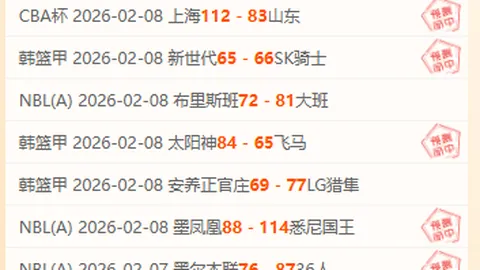 中国国奥临危逆袭印度，锁定出线关键胜利