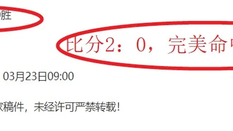 激情对决！热那亚主场烽火再燃，能否逆袭卡利亚里，捍卫意甲荣耀？