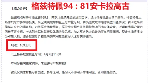 “2025年广东省青少年霹雳舞锦标赛在清远完美收官”