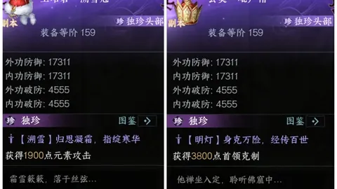 利物浦报价5200万欧欲签拉维亚，南安普顿开价5800万欧元不松口