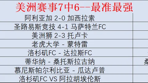 4月20日北京半程马拉松盛大开启，突破性设立高额奖金纪录，详情揭晓于3月19日！