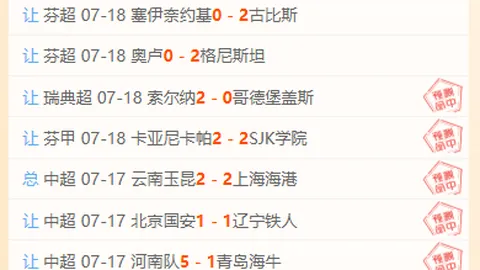 真人 152430 606