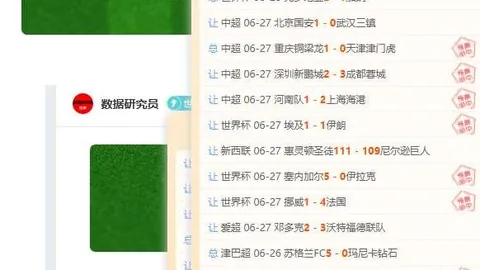 真人 154126 4