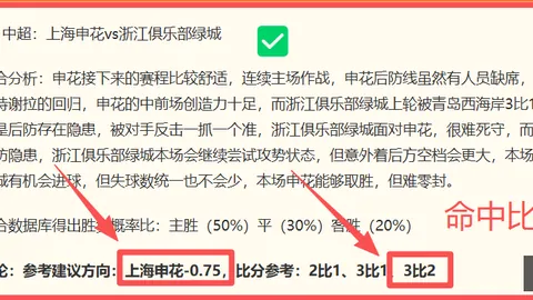 真人 154422 91