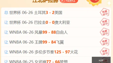 真人 154421 7
