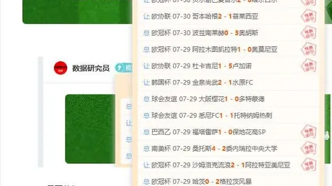 真人 ，AG实时互动，155930