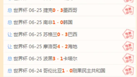 真人 160348 3
