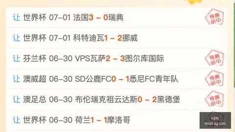 真人 160647 84