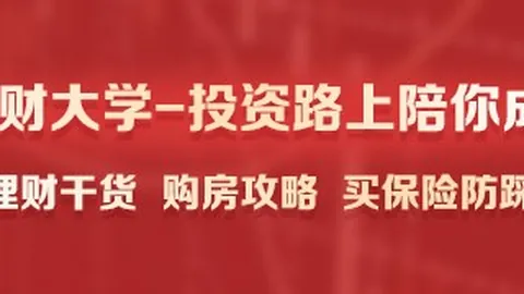 两大银行亿元投资，助推企业发射千颗计算卫星